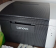 联想（Lenovo）至像LJ2205 黑白激光打印机家用办公商用 学生学习作业快速打印机 实拍图