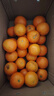 京喜加【双十一抢鲜】冰糖橙甜橙纯甜无酸水果 当季新鲜手剥橙现摘现发 带箱9斤 大果70-80mm 普箱 实拍图