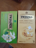 川宁茉莉花绿茶伯爵红茶50袋*2g 茶包茶叶袋泡茶独立小包 实拍图