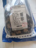一晓堂黑顺片中药饮片回阳救逆补火助阳精制饮片按方抓药中药材抓配代煎中药黑顺片中药材炮附子片盐附子片 1000克 实拍图