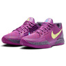 耐克（NIKE）男子篮球鞋莫兰特2代JA 2运动鞋FD7327-500 乌紫 40.5  实拍图