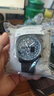 西铁城（CITIZEN）空中之鹰光动能多局电波万年自动对时运动防水商务男表JY8037-50E 实拍图