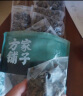 方家铺子 中华老字号 七星秋木耳250g 黑木耳肉厚无根 火锅食材 始于1906 实拍图