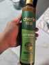 轻云85%减负油甘油二酯油 家用植物油可热炒 赵雅芝同款480ml*2瓶 实拍图