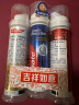 高露洁（Colgate）欧洲进口 耀白去渍+卓效防蛀+牙菌斑深洁牙膏 3支组合直立按压式 实拍图