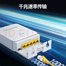 中天通讯（ZT-NET）标准百/千兆中继器 POE网线一进三/四出分线器网络延长器POE网线分线器POE网口扩展防水供电 防水千兆POE中继器（一分四） 实拍图