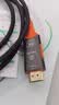 毕亚兹Type-c转HDMI2.1转换器线8K60HZ投屏高清视频转接头 适用苹果雷电4笔记本电脑外接电视显示器1.5米 实拍图