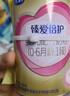 飞鹤婴幼儿配方奶粉小厅试喝 臻爱倍护1段150g 实拍图