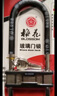 梅花（BLOSSOM）玻璃门锁双开门锁抗剪u型锁防盗锁电瓶车锁MH800-816 实拍图
