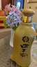 口子窖白酒5年型五年型52度400ML*6瓶 兼香型白酒 纯粮食白酒送礼整箱 52度 400mL 6瓶 实拍图