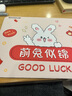 宜适酷(EXCO)前兔似锦鼠标垫小号卡通可爱动漫加厚笔记本电脑办公女生桌垫凑单9961 实拍图