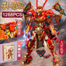 活石（LIVING STONES）儿童黑隐神话拼装积木孙悟空玩具男孩高难度巨大型生日六一节礼物 实拍图