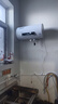 信联好太太热水器电热水器扁桶一级能效2000W速热家用洗澡省电出租房小型热水器超薄双胆出水断电十大排名 圆桶+出水断电+上门安装 50升 实拍图