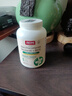Jarrow杰诺布拉迪酵母菌IBS肠易激腹泻益生菌成人调理肠胃肠道便秘 180粒/瓶【美国进口】 实拍图