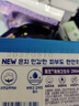 恩芝（Eunjee）韩国进口夜用卫生巾290mm14片 绵柔亲肤护翼型速吸防渗防漏姨妈巾 实拍图