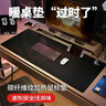 全品屋加热桌垫暖桌垫碳纤维纹加热鼠标垫学生老师超大号控温暖手桌垫 AI智能+碳纤维纹理80*33cm 智能调温+定时断电+安全无异味 实拍图