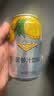 瑞丽江 菠萝汁饮料310ml*24罐整箱装 云南特产菠萝果汁饮料鲜榨果汁饮品 菠萝汁24罐 实拍图