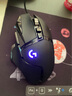 罗技（G）G502 HERO游戏鼠标有线电竞鼠标RGB机械自定义配重宏编程黑神话悟空吃鸡鼠标WF13B G502 HERO+石墨黑防滑贴 实拍图