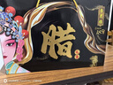 杏花楼熟食腊味年货礼盒年夜饭方便速食上海新年送礼品中华老字号3204g 实拍图