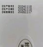 欣の兰润兰润医用气囊洗鼻器儿童成人鼻塞洗鼻器鼻炎鼻腔冲洗器手动洗鼻器 气囊款【含量杯温度贴】+单孔三孔 实拍图