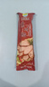 齐善食品素烤肠 烟熏味台湾风味香肠 素食素肉蒸炒菜原味腊肠自制即食 素烤肠2包320g（尝鲜） 实拍图