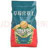 德沃多肥料草莓专用营养土15L园艺绿植瓜果蔬菜有机土壤阳台盆栽农家种植土 实拍图