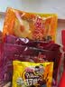 上好佳【32元选10包】多口味硬糖零食小吃 办公室零食100g/袋 柑橘味 100g 实拍图