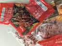 大希地安格斯牛肉串 空气炸锅露营户外烧烤冷冻半成品烤串夜宵烤箱肉串 牛肉串240g*2袋+羊肉串240g*3袋 实拍图
