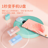 惠普32GBUSB2.0 U盘加挂绳   v168 微风蓝 可爱创意电脑优盘商务办公学生u盘 安卓苹果笔记本 实拍图