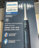 飞利浦（PHILIPS）【肖战推荐】电动牙刷钻石3系声波震动牙刷微泡水流科技送女友/男友情侣礼物 纪恋日 套装星云蓝（刷头5支+牙膏1支） 实拍图