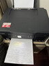佳能（Canon）G3880墨仓式自动双面打印机复印扫描一体机家用手机无线连接作业照片打印彩色喷墨墨仓打印办公A4 G3880【手机电脑无线连接+自动双面打印】 基础套餐一【主机+原装墨水一套+基础打 实拍图