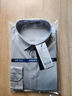 杉杉【DP免烫】长袖衬衫男士蓝色秋季商务休闲纯棉衬衣 灰色 41  实拍图