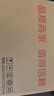 七彩云南茶叶普洱茶 名山古树茶生茶大美云南160g 送礼茶叶礼盒装 实拍图