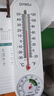 挂式温度计2个家用温度计挂式温湿度计干湿温度计家用挂式温湿度计温湿计养殖大棚温湿度计 温湿度计1个装【无需电池】 实拍图