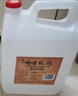 山西杏花村汾酒产地纯粮原浆清香型散酒纪念酒 42度 5L 1桶 封坛原浆 实拍图