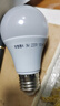 LED灯泡超亮家用护眼节能灯泡E27大螺口客厅卧室省电球泡照明光源 A泡足瓦15瓦超光E27螺口 实拍图