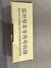 筌祁阙临时停车牌车载电话号码牌合金车载停靠牌车内车上移车牌汽车挪车 【银色】铝合金停车牌丨滚轮调号码丨防晒升级 实拍图