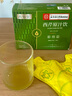 西知堂西芹原汁饮300ml芹菜西芹汁果蔬果汁鲜榨代餐NFC果蔬汁含量100% 实拍图