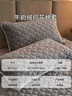 艾薇牛奶绒珊瑚绒枕头套一对枕芯套夹棉枕套 温柔灰 48*74cm 实拍图