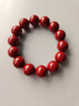 朱砂红手串情侣款本命年新款转运珠紫金砂伴生矿石手链 14mm手串 实拍图