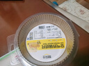 烤乐仕空气炸锅专用纸120只原木色吸油硅油纸盘家用烤烘焙工具烧烤纸 实拍图