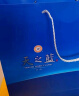 洋河 【官方授权】蓝色经典 绵柔浓香型白酒 端午送礼礼盒 52度 480mL 2瓶 天之蓝 礼盒装 实拍图