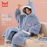 猫人女士睡衣女【珊瑚绒加厚保暖】冬季连帽睡袍长裤家居服蓝色L 实拍图
