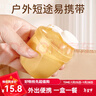 Beeshum贝斯哈姆奶粉分装盒便携外出零食宝宝一餐一格小盒子婴儿大容量 奶粉盒黄*1 实拍图