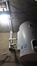 美的（Midea）电热水器家用出租房卫生间洗澡 安全节能省电 加长防电墙漏电预警 银离子抑菌 以旧换新 门店同款 40L 2000W 【满足1-2人洗】F1 实拍图