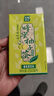 天喔茶庄 蜂蜜柚子茶 果味饮品凉茶果汁饮料 柚子乌龙250ml*16整箱装 实拍图