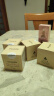 香娜露儿（Chantelle）羊胎素绵羊油滋润霜120ml*4瓶 原装进口保湿面霜滋润身体乳护手霜 实拍图