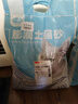 养只宠物（YOUNGER PET）猫砂10公斤除臭结团低尘猫砂20斤猫沙膨润土10kg*1包猫咪用品 养只猫膨润土原味猫砂 10kg 实拍图