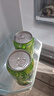 百事可乐/七喜/美年达/小柑橘混合装330ml*12/24摩登罐碳酸饮料果味汽水 12高罐百事可乐+美年达+七喜混合 实拍图