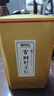 满淳红 云南昌宁野生古树红茶滇红茶春茶花果香 浓香型散茶叶功夫红茶 250克一罐 实拍图